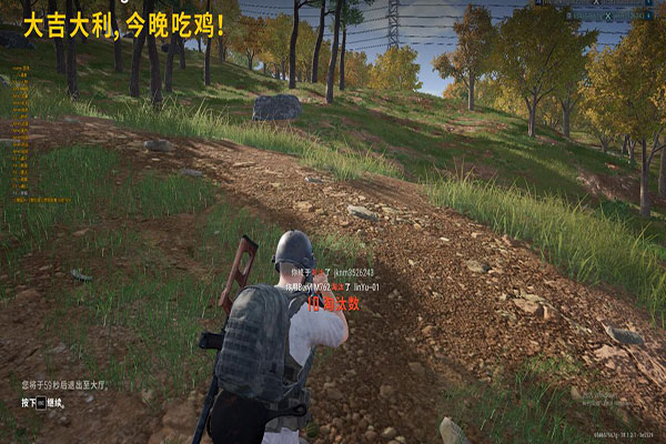 yy有CF辅助软件效果